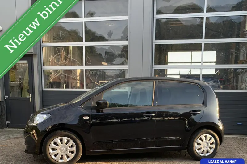Škoda Citigo (2017)