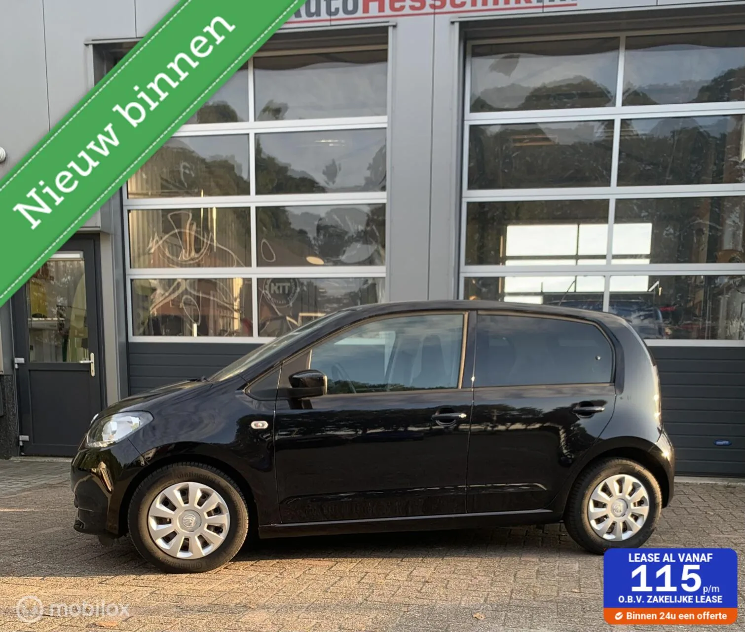 Škoda Citigo (2017) — foto 1