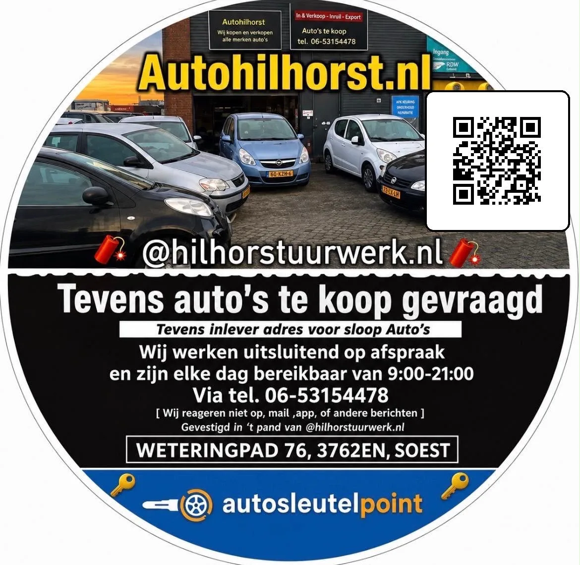 Fiat Seicento (2004) — foto 1