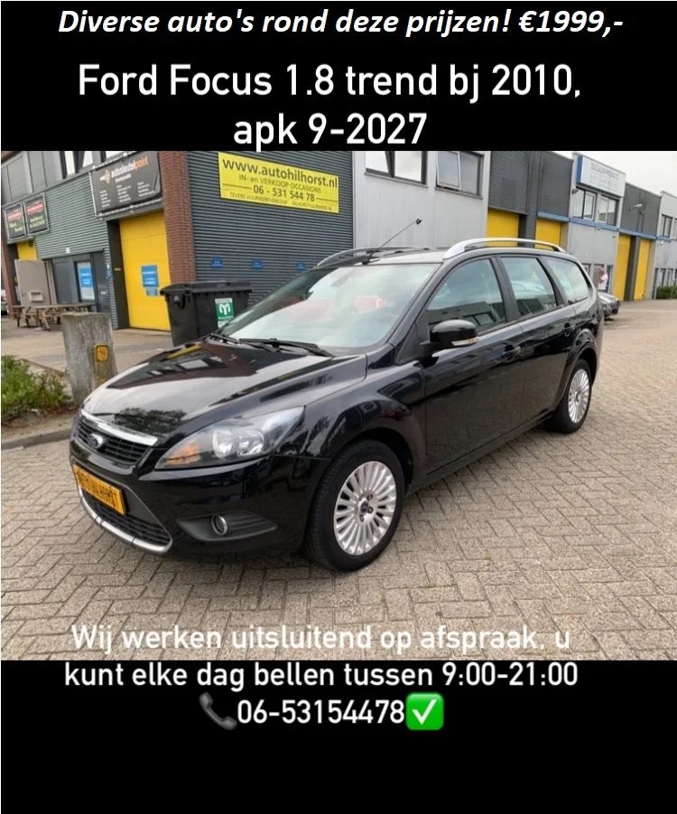 Ford Focus (2010) — foto 1