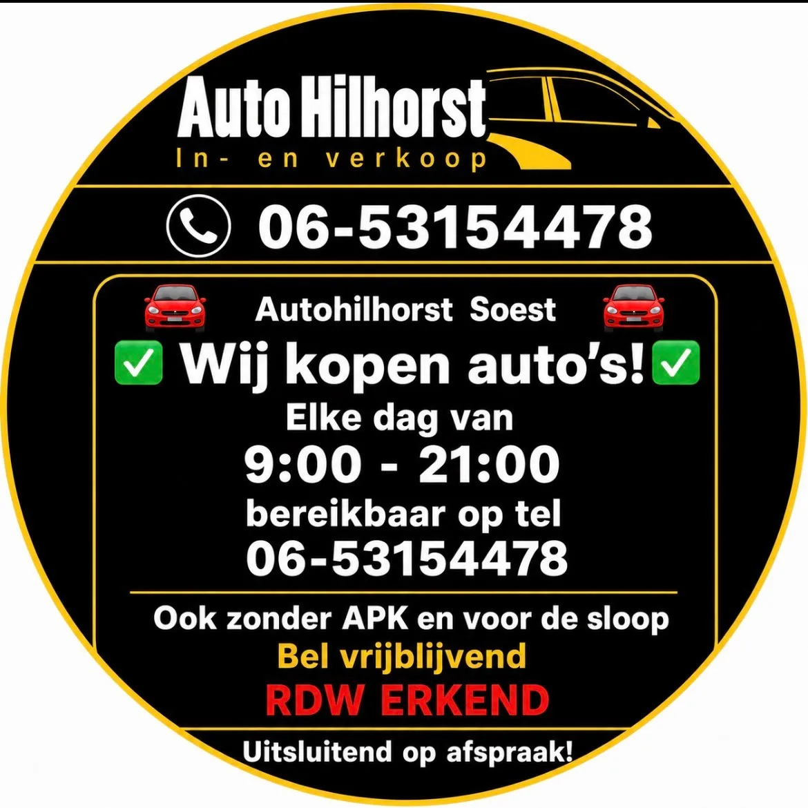Opel Corsa (2000) — foto 1