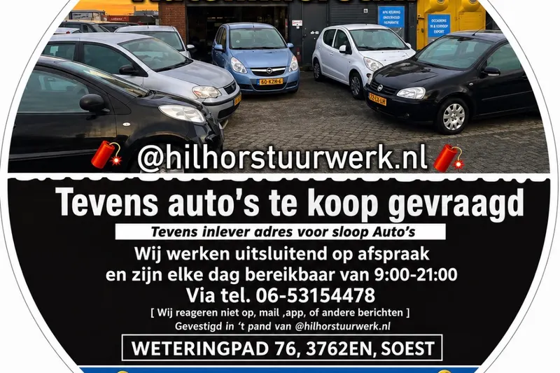 Peugeot 206 (2000)
