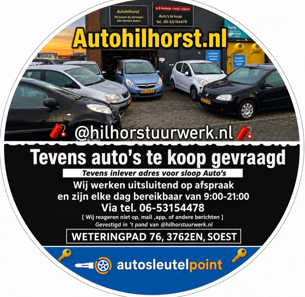 Peugeot 206 (2000) — foto 1
