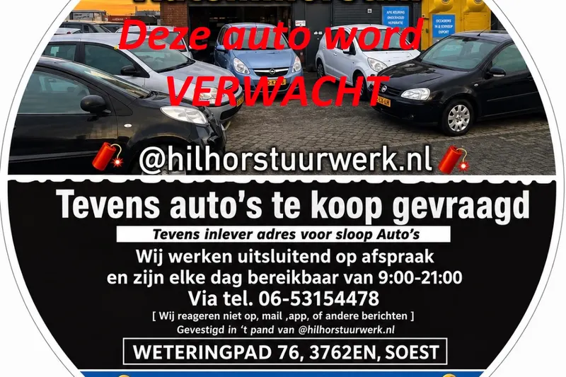 Volkswagen Lupo (2002)