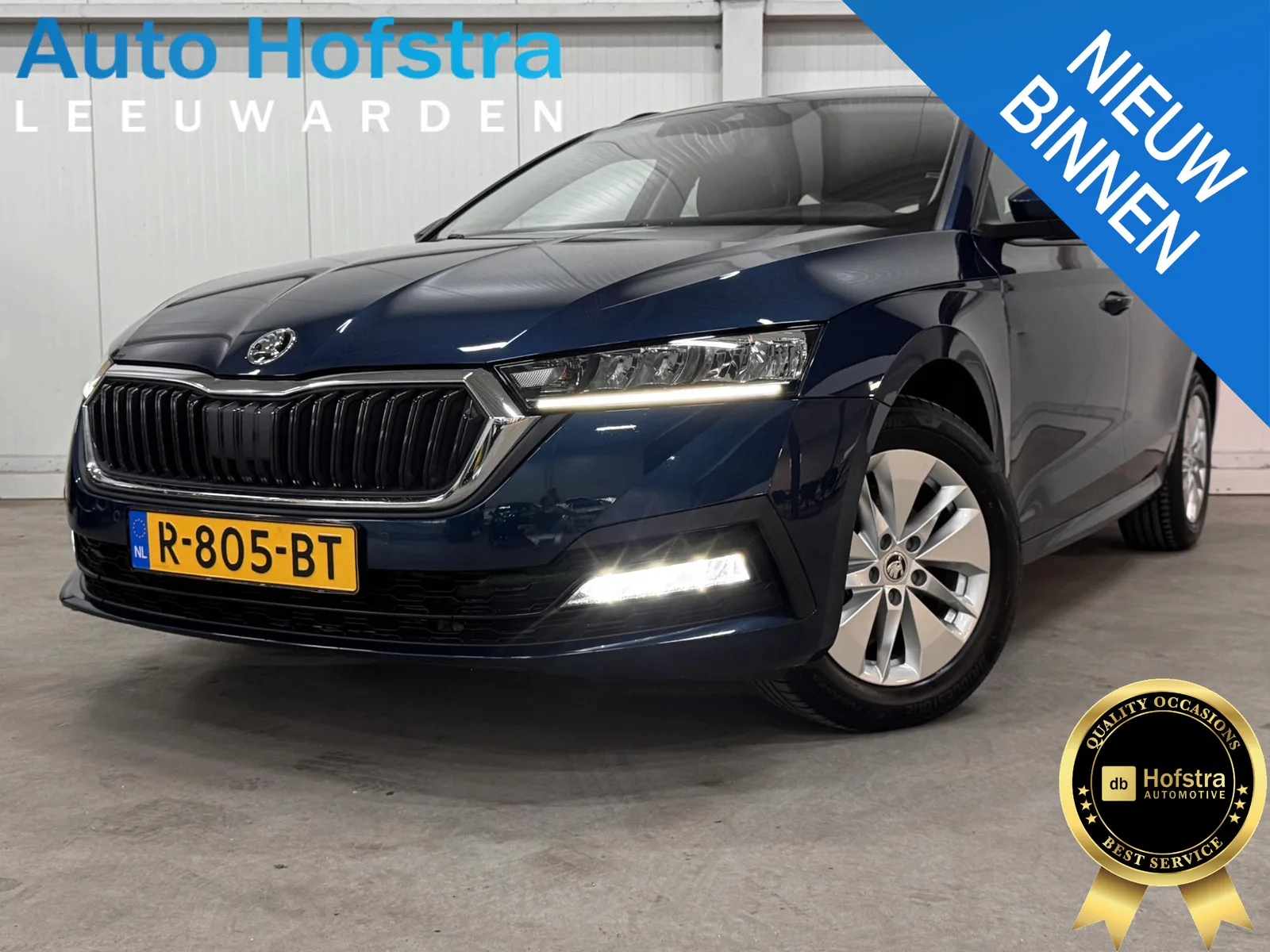 Škoda Octavia (2022) — foto 1