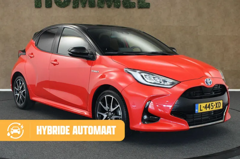 Toyota Yaris (2020)