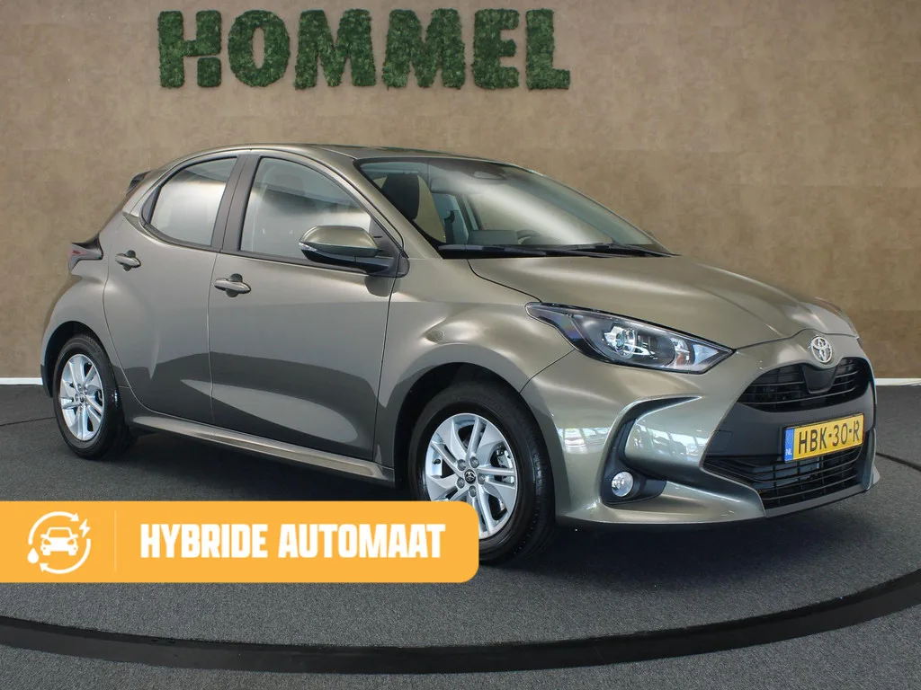 Toyota Yaris (2025) — foto 1