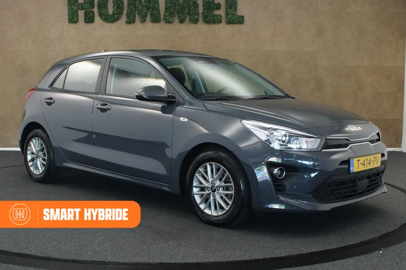 Kia Rio (2023)