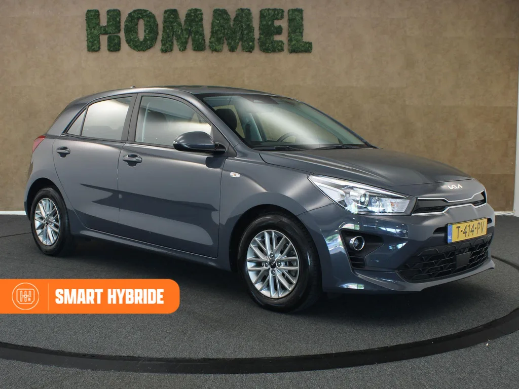 Kia Rio (2023) — foto 1