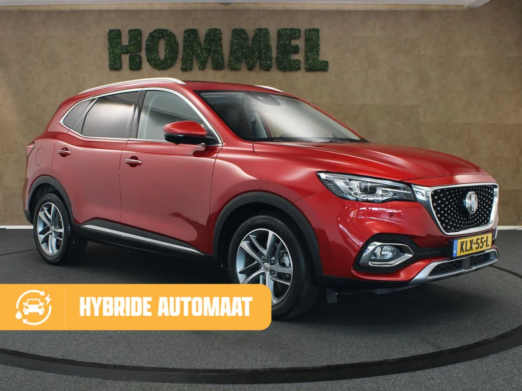 MG EHS (2022) — foto 1