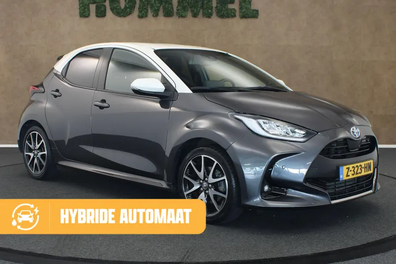 Toyota Yaris (2022)