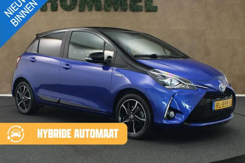 Toyota Yaris (2018)