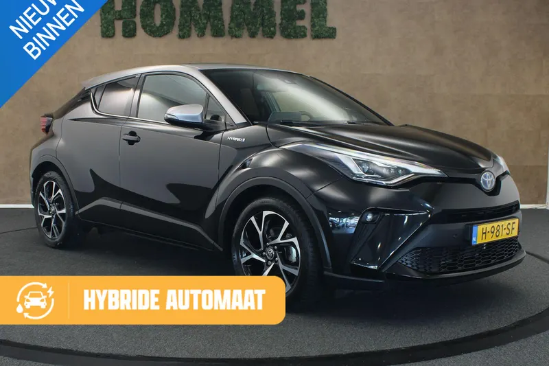 Toyota C-HR (2020)