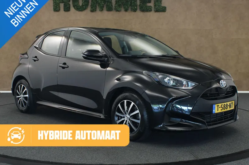 Toyota Yaris (2021)