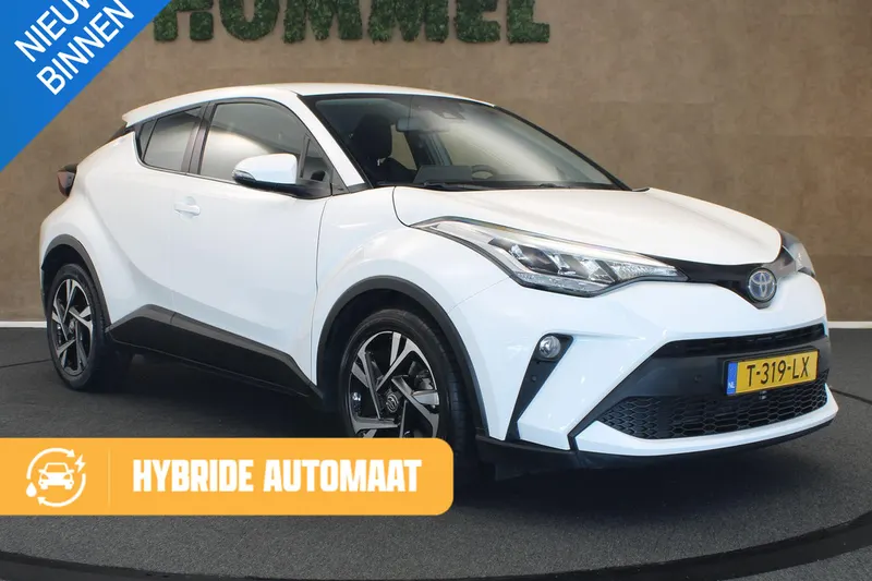 Toyota C-HR (2023)
