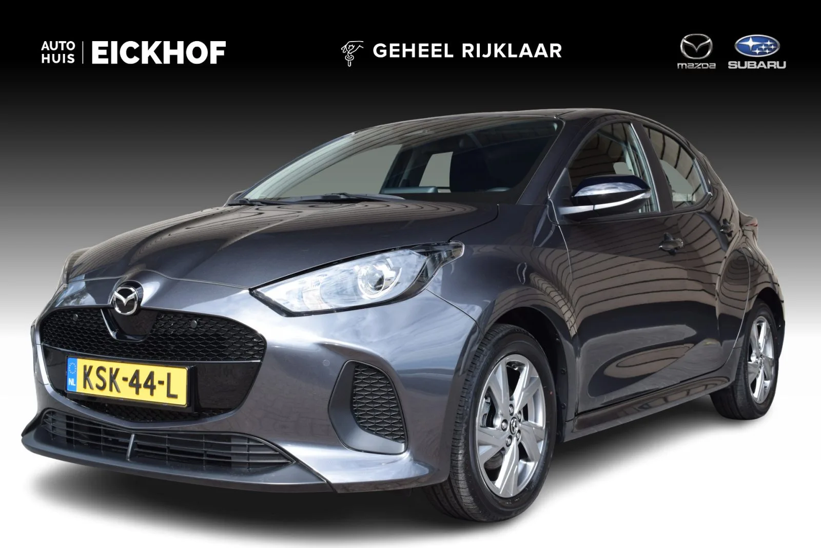 Mazda 2 Hybrid (2026) — foto 1