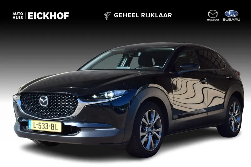 Mazda CX-30 (2021)