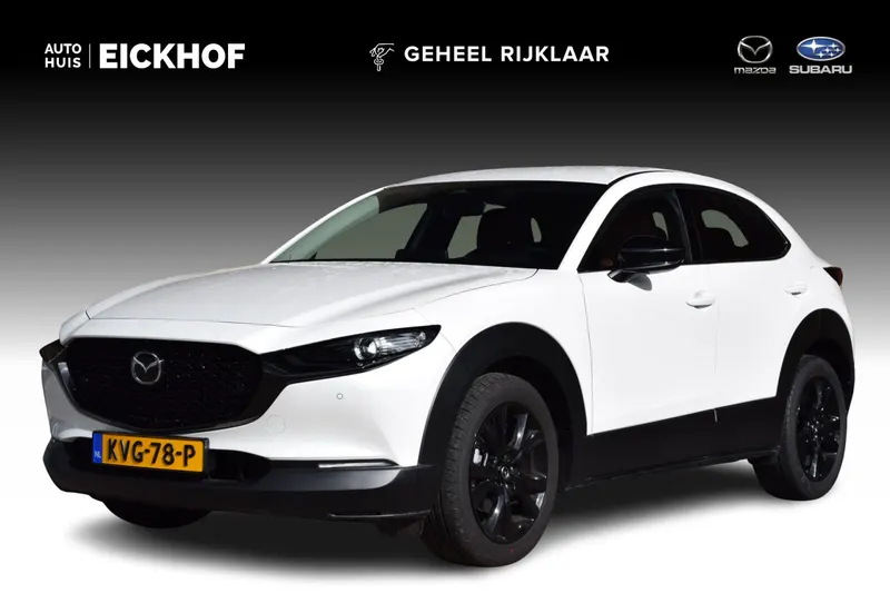 Mazda CX-30 (2026)