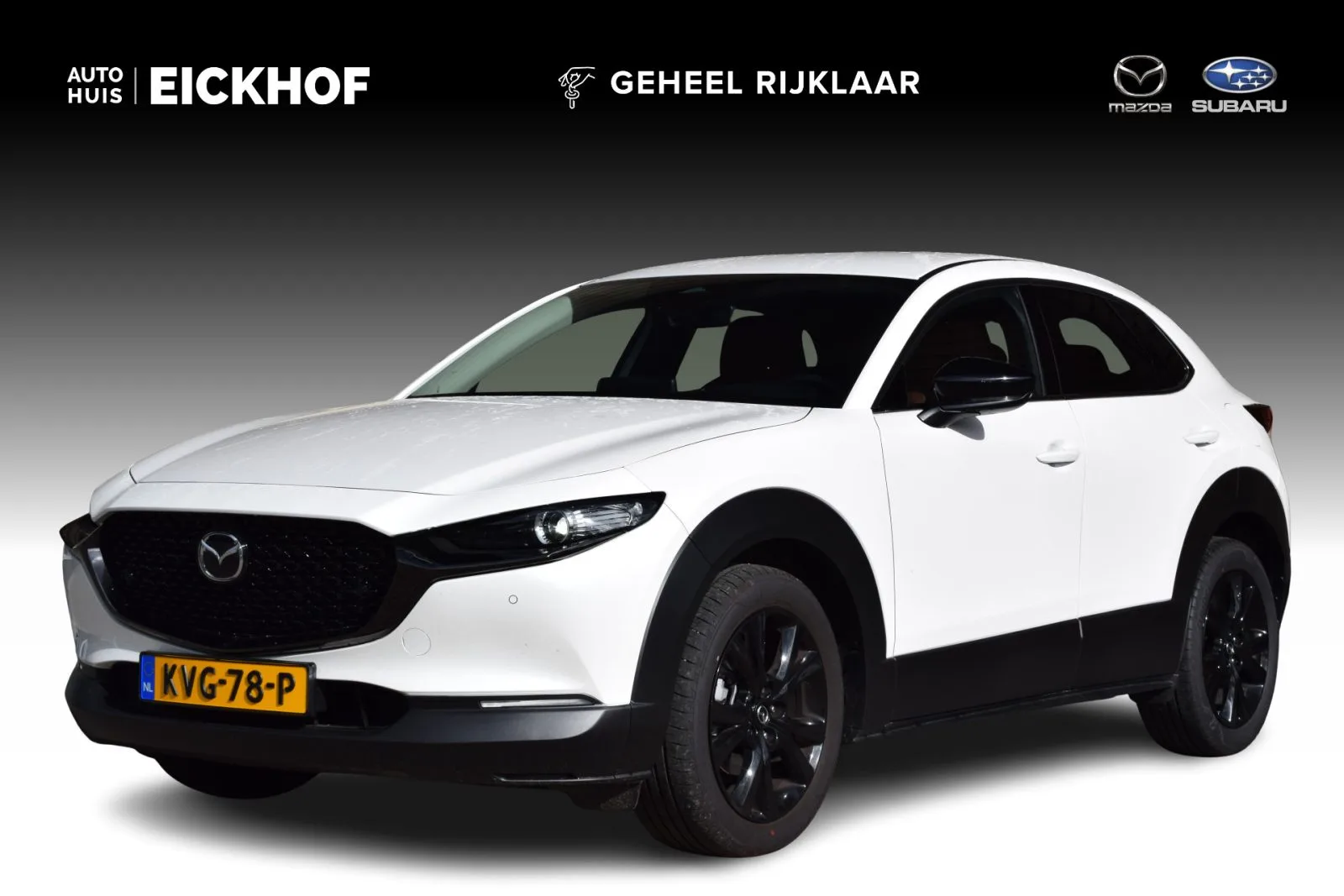 Mazda CX-30 (2026) — foto 1