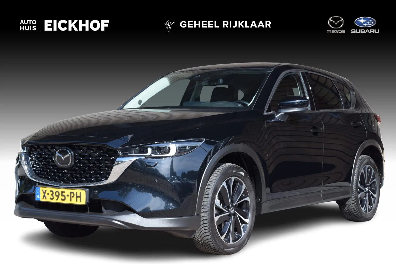 Mazda CX-5 (2024) — foto 1