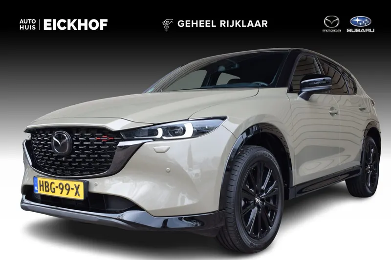 Mazda CX-5 (2025)