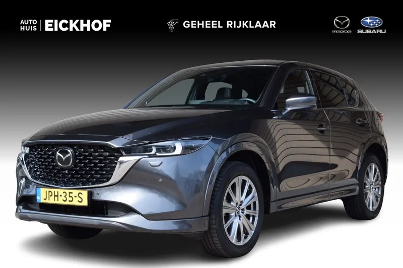 Mazda CX-5 (2023)