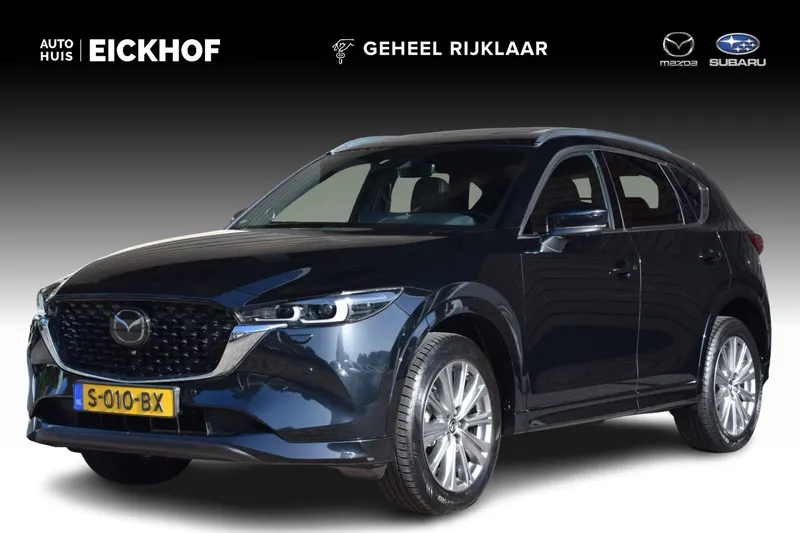 Mazda CX-5 (2023)