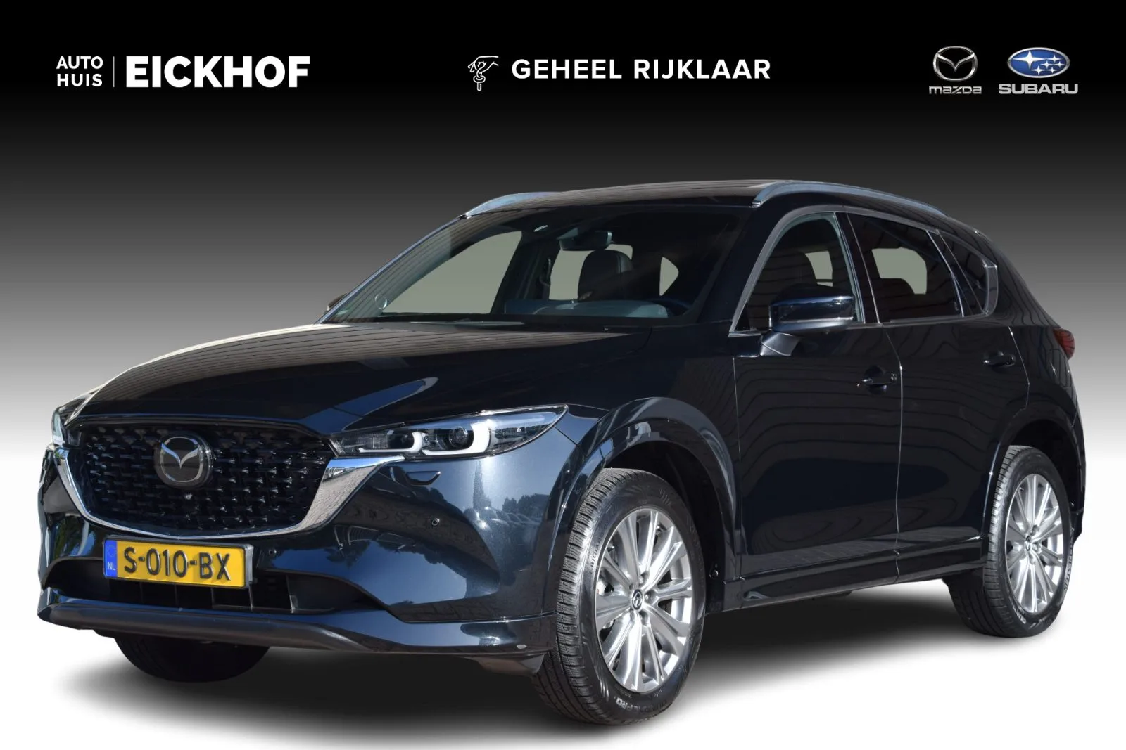 Mazda CX-5 (2023) — foto 1