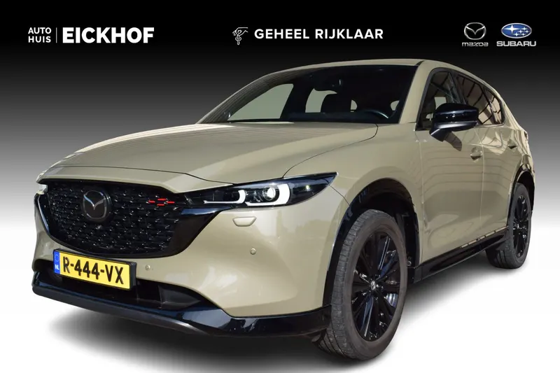 Mazda CX-5 (2022)