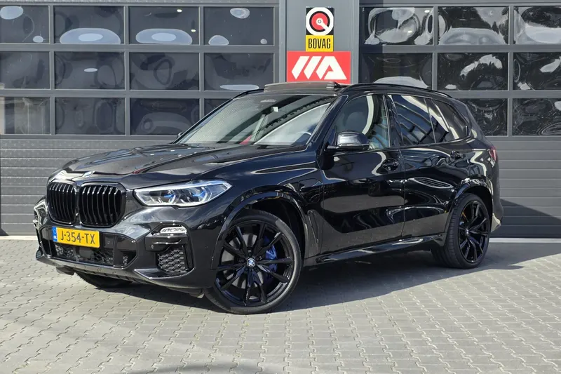 BMW X5 (2020)