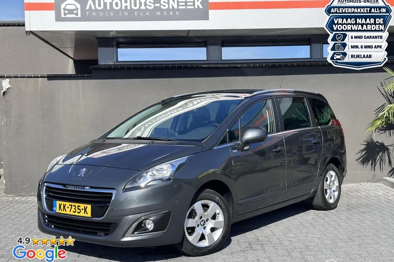 Peugeot 5008 (2016)