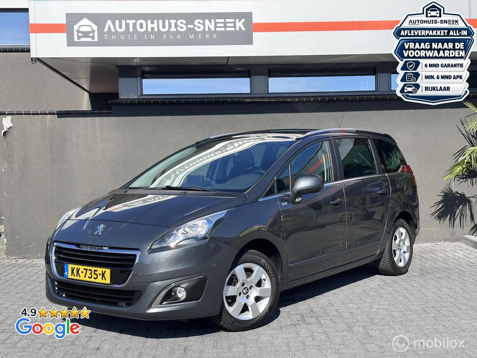 Peugeot 5008 (2016) — foto 1