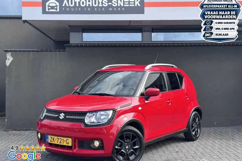 Suzuki Ignis (2019)