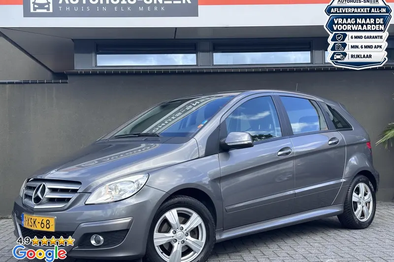 Mercedes-Benz B-Klasse (2011)