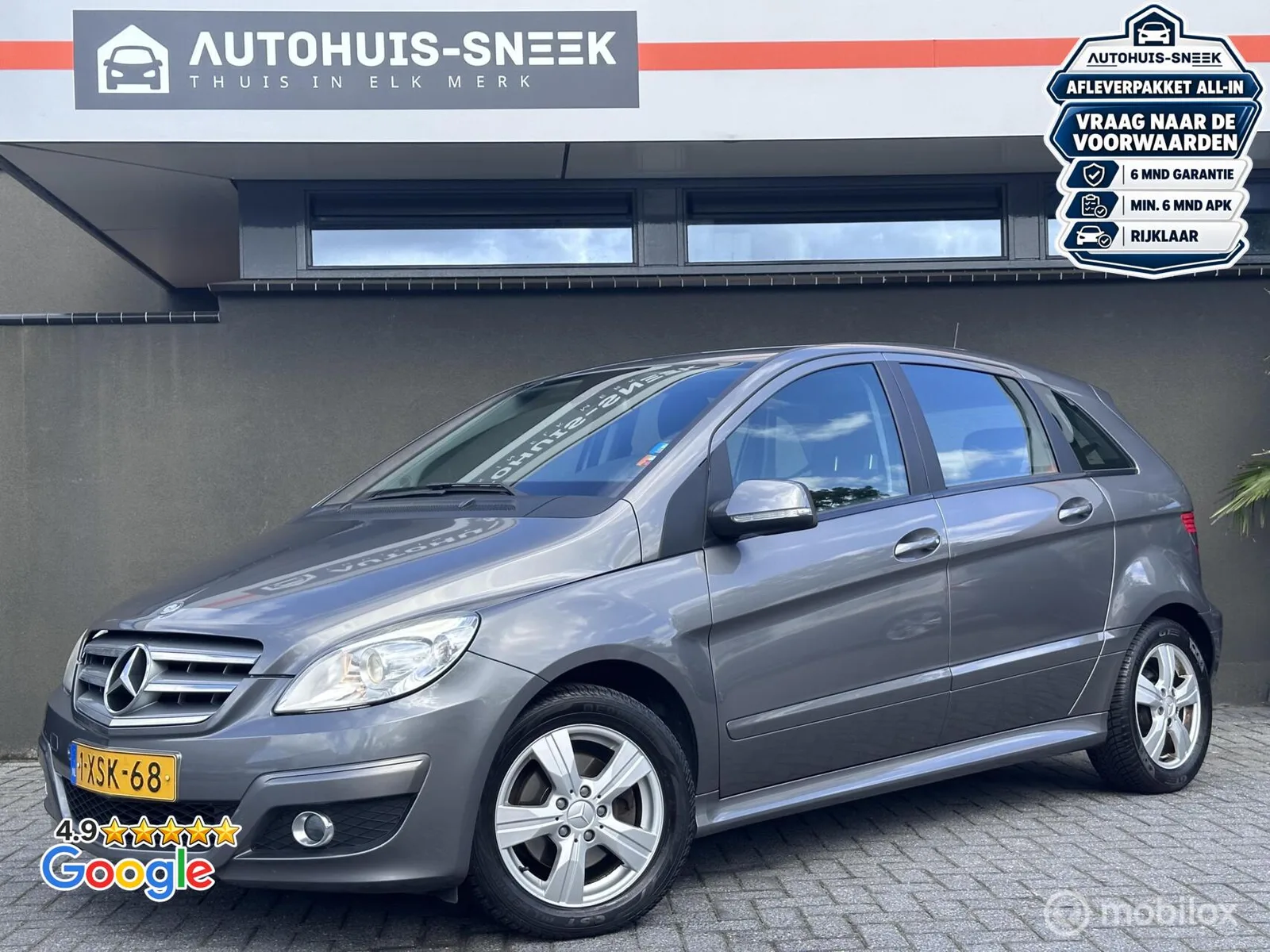 Mercedes-Benz B-Klasse (2011) — foto 1