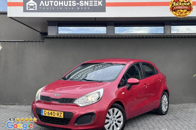 Kia Rio (2012)