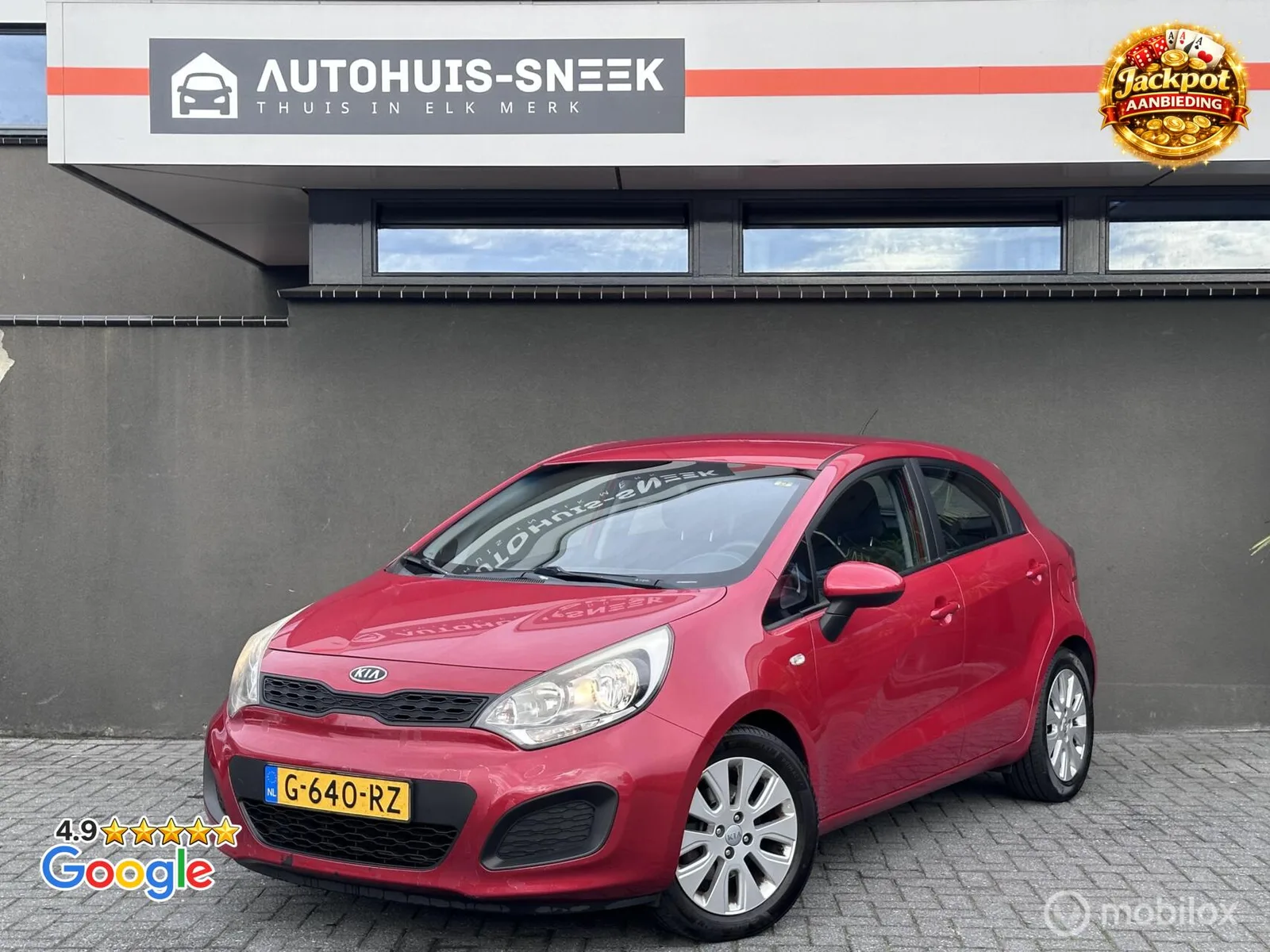 Kia Rio (2012) — foto 1