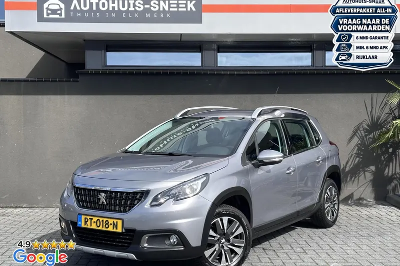 Peugeot 2008 (2018)