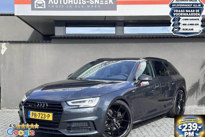 Audi A4 (2017)