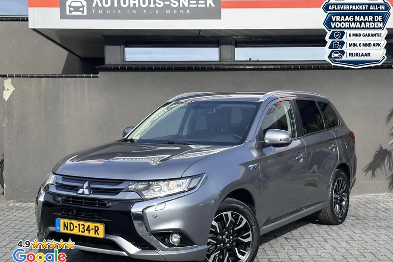 Mitsubishi Outlander (2016)