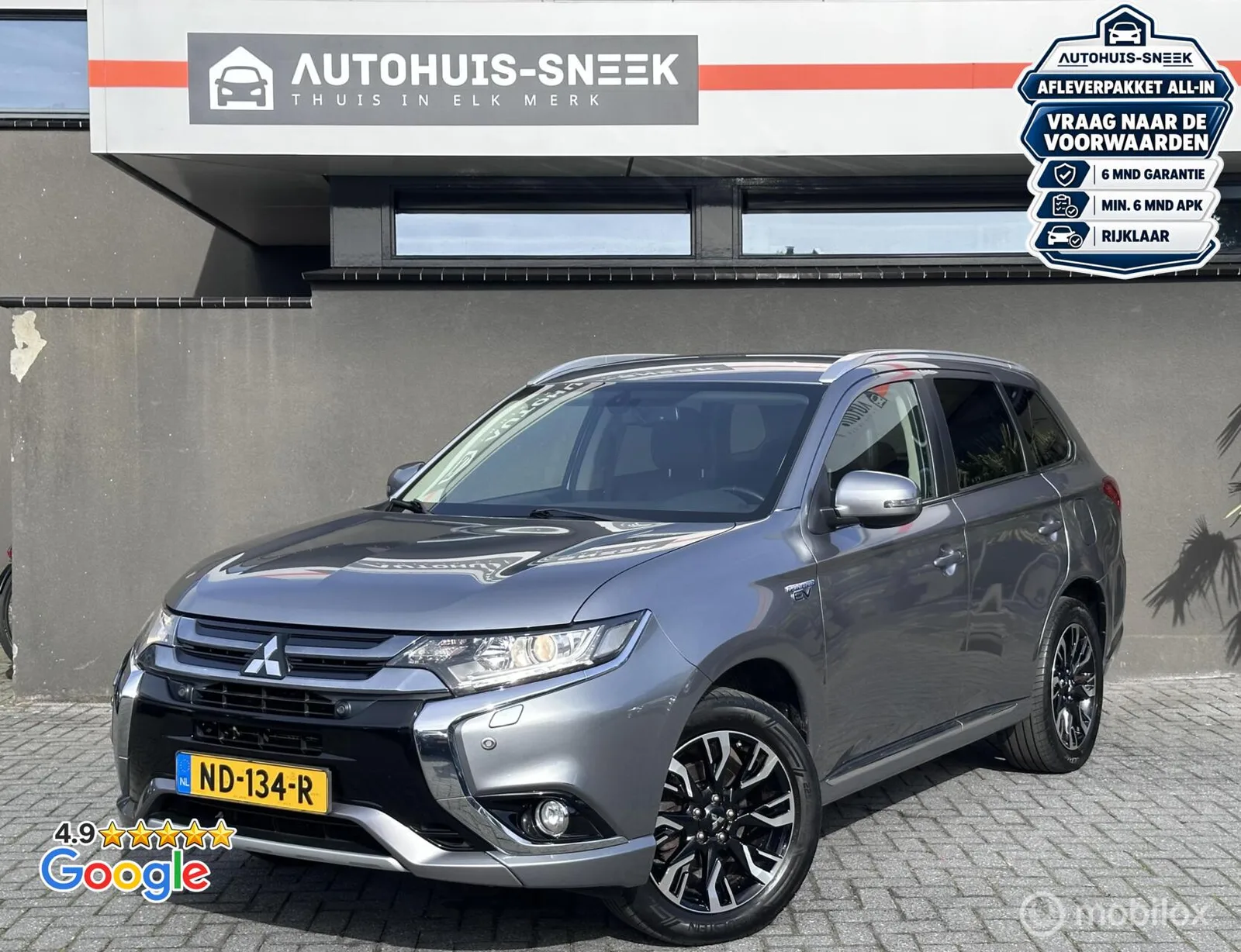 Mitsubishi Outlander (2016) — foto 1