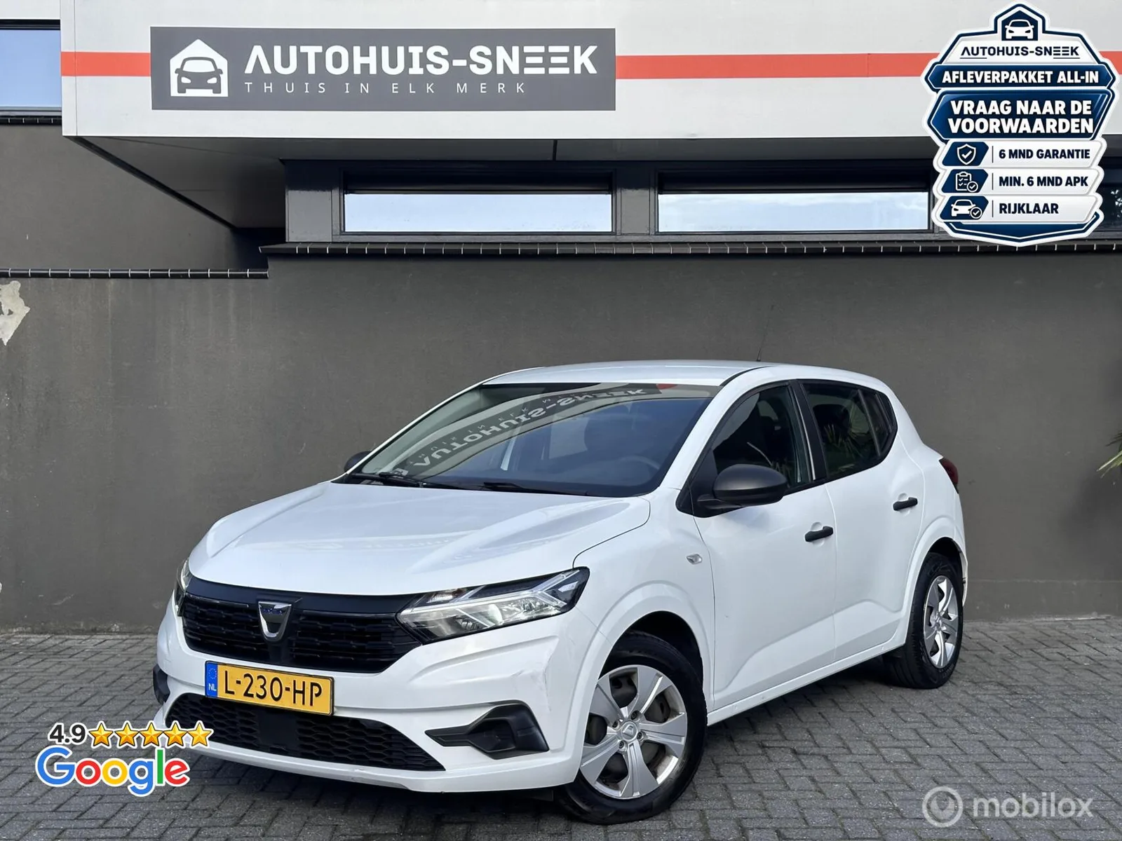 Dacia Sandero (2021) — foto 1
