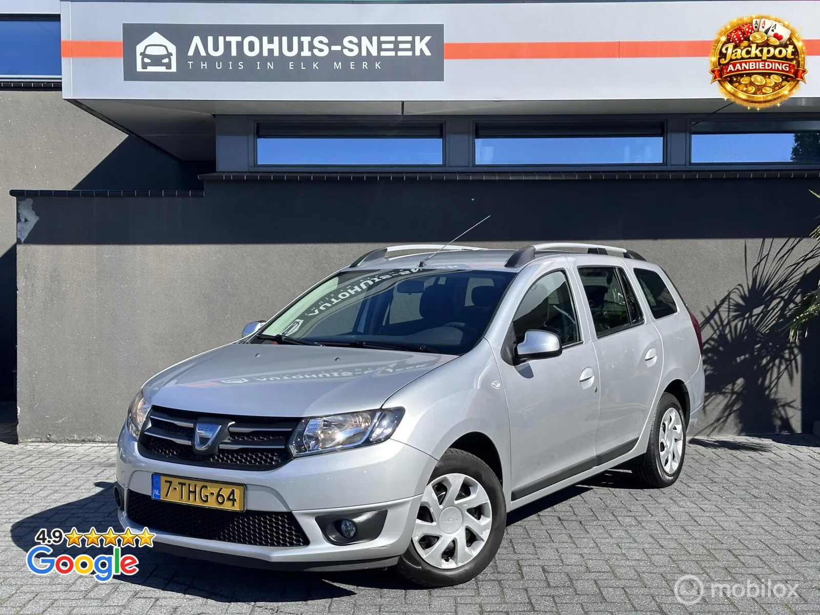 Dacia Logan MCV (2014) — foto 1