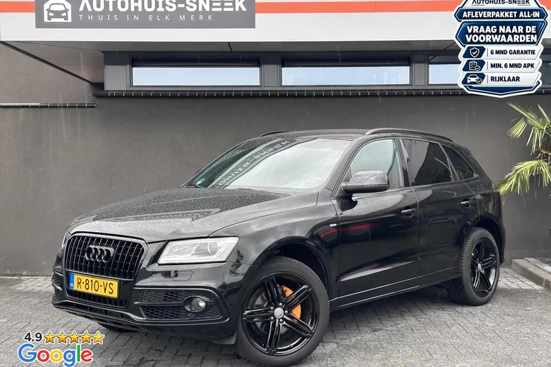 Audi Q5 (2014)