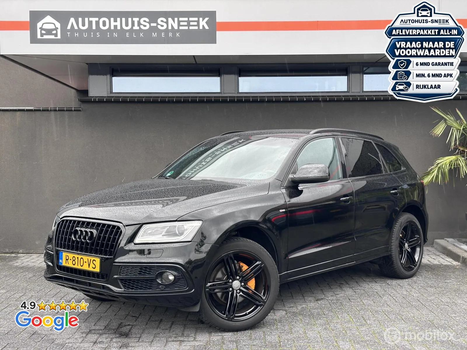 Audi Q5 (2014) — foto 1