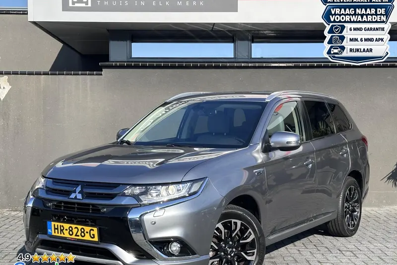 Mitsubishi Outlander (2015)