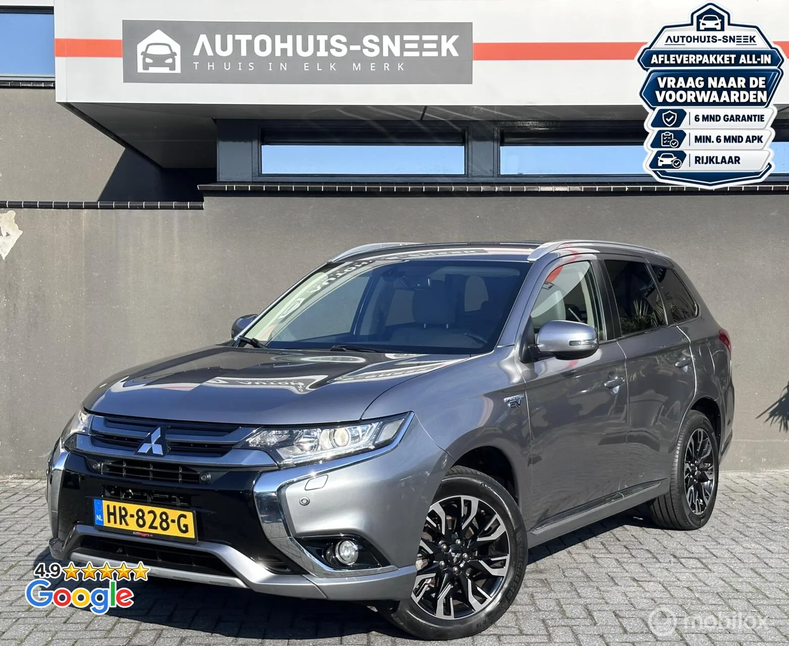 Mitsubishi Outlander (2015) — foto 1