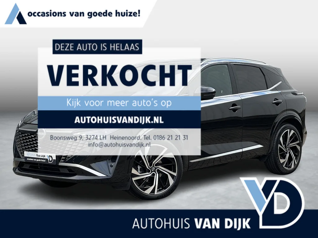 Nissan Qashqai (2024) — foto 1