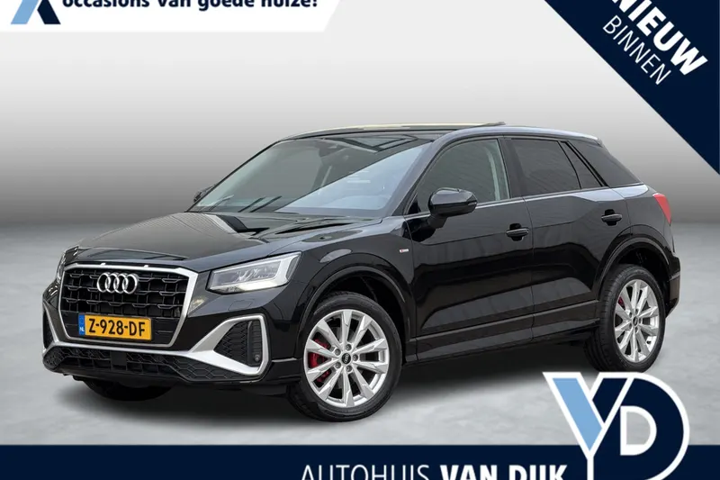 Audi Q2 (2023)
