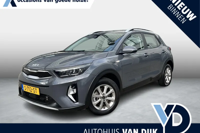 Kia Stonic (2023)